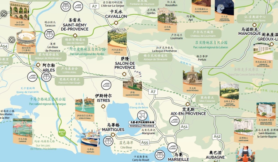 capture Carto Chinois